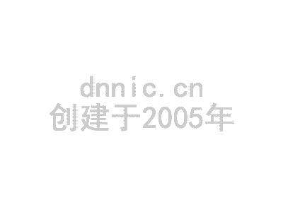 大连市微信营销如何设置绑定开发者 岛内营销dnnic.cn